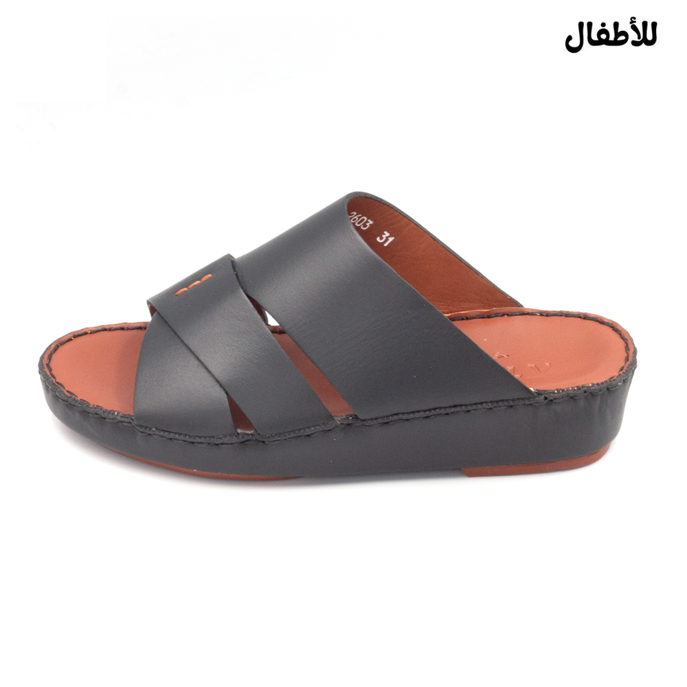 Boy's Arabic Sandal - 2603B