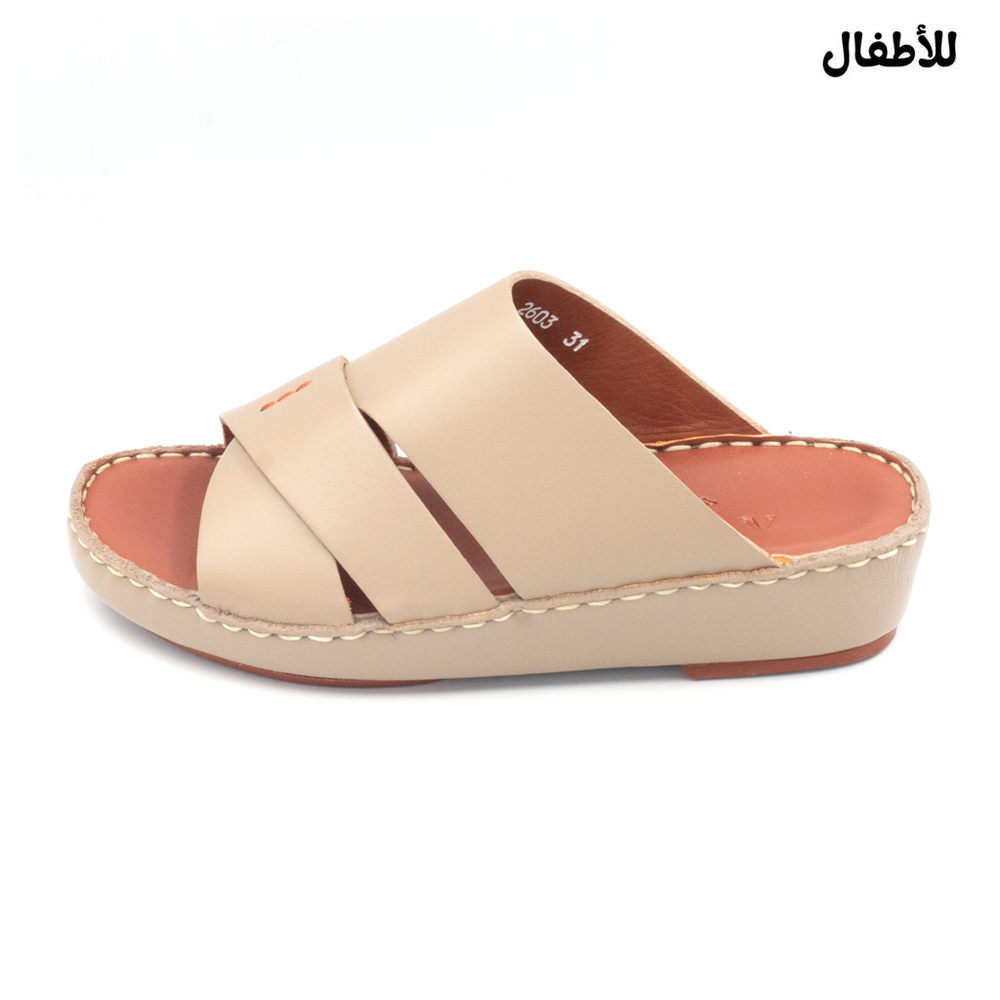 Boy's Arabic Sandal - 2603B