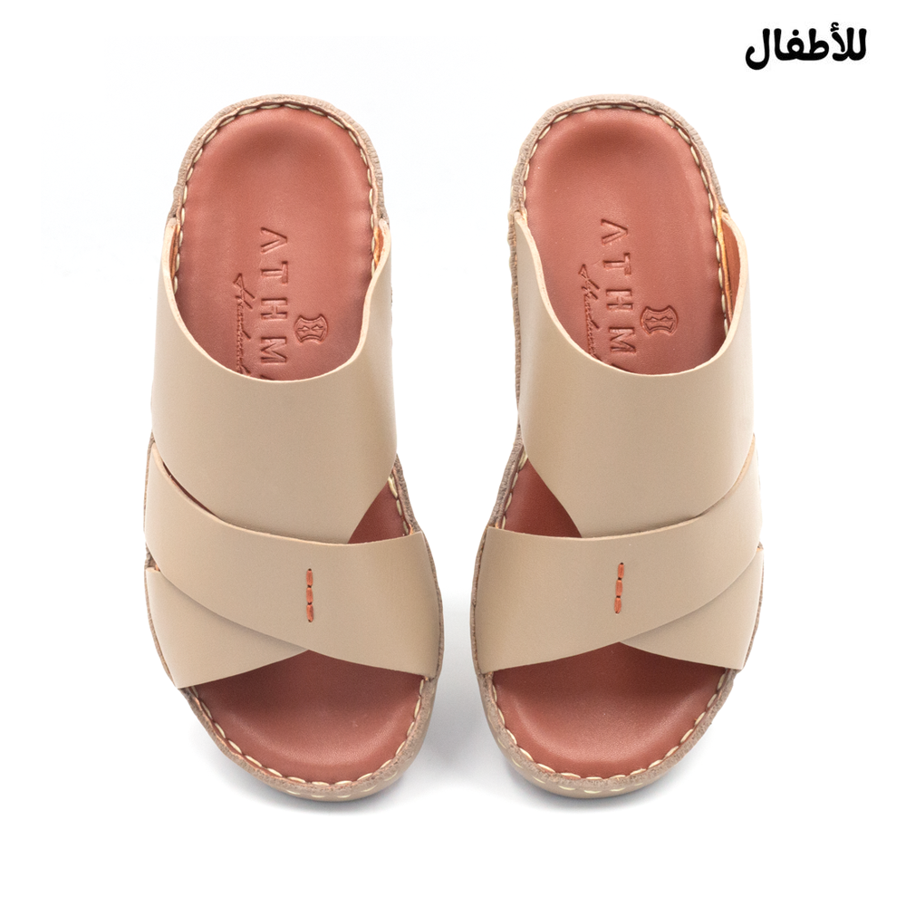 Boy's Arabic Sandal - 2603B