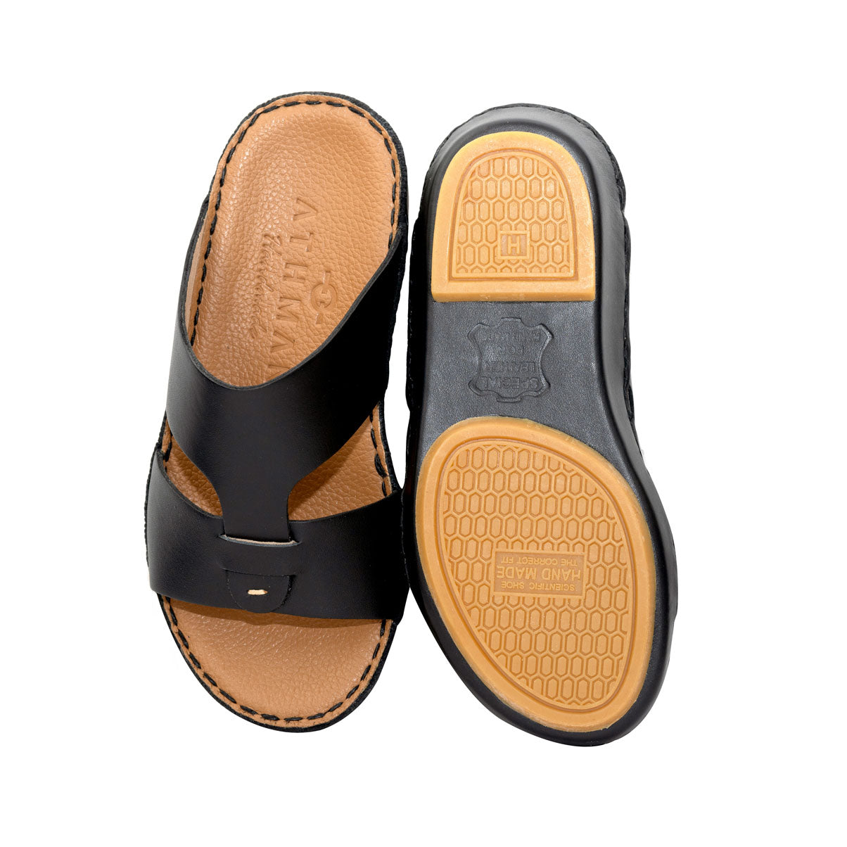 Boy's Arabic Sandal - S8782