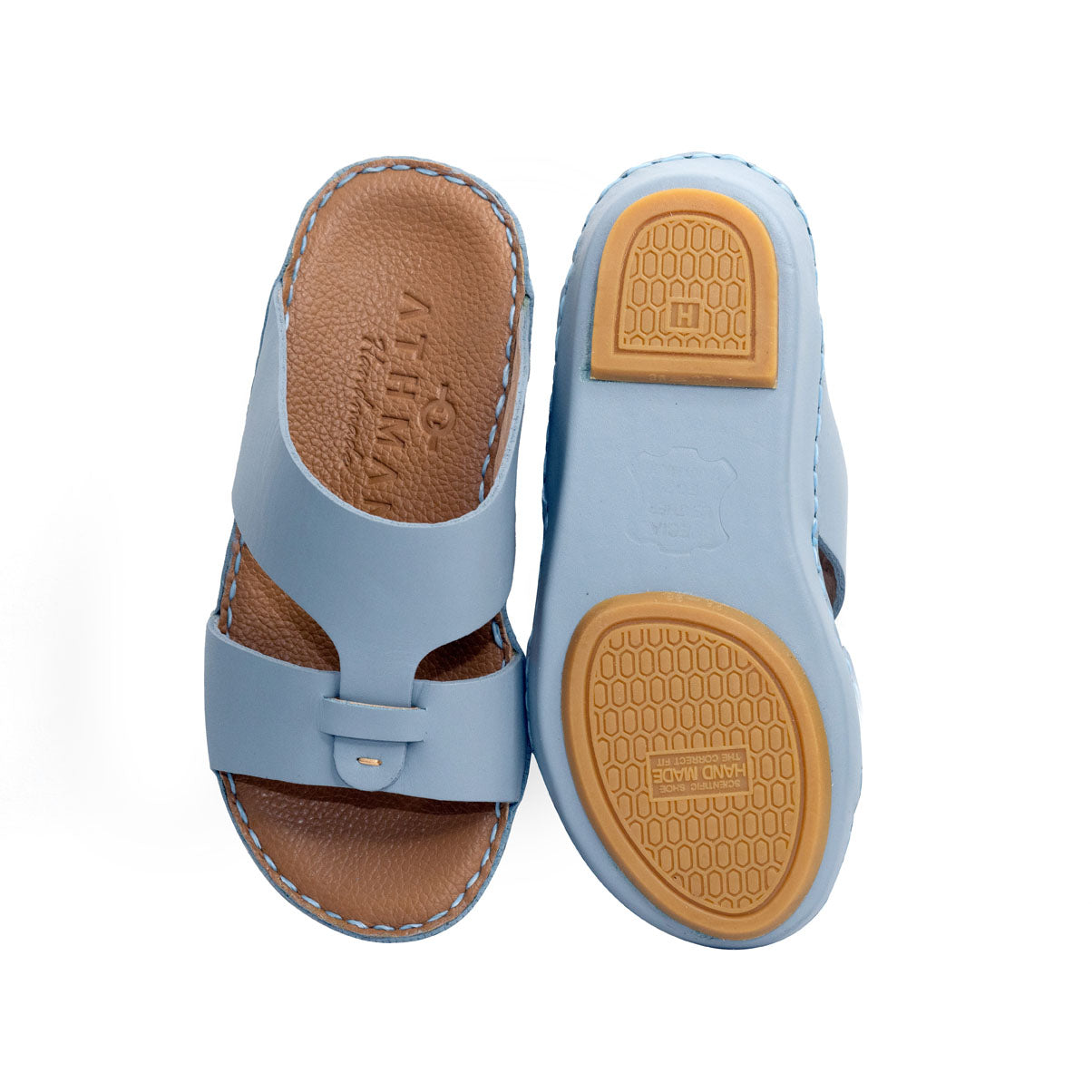 Boy's Arabic Sandal - S8782