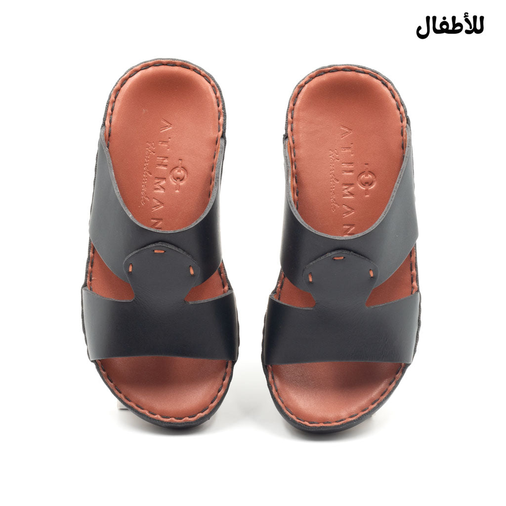 Boy's Arabic Sandal - AT04B