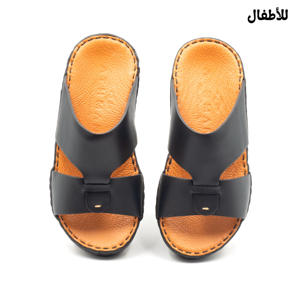 Boy's Arabic Sandal - 7782B