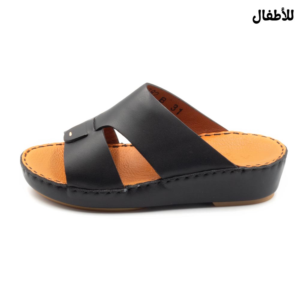 Boy's Arabic Sandal - 7782B