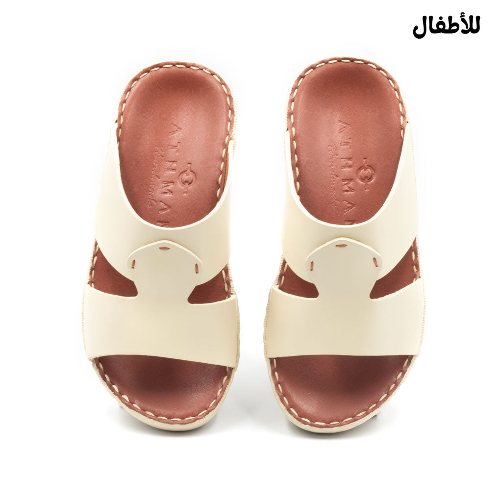 Boy's Arabic Sandal - AT04B