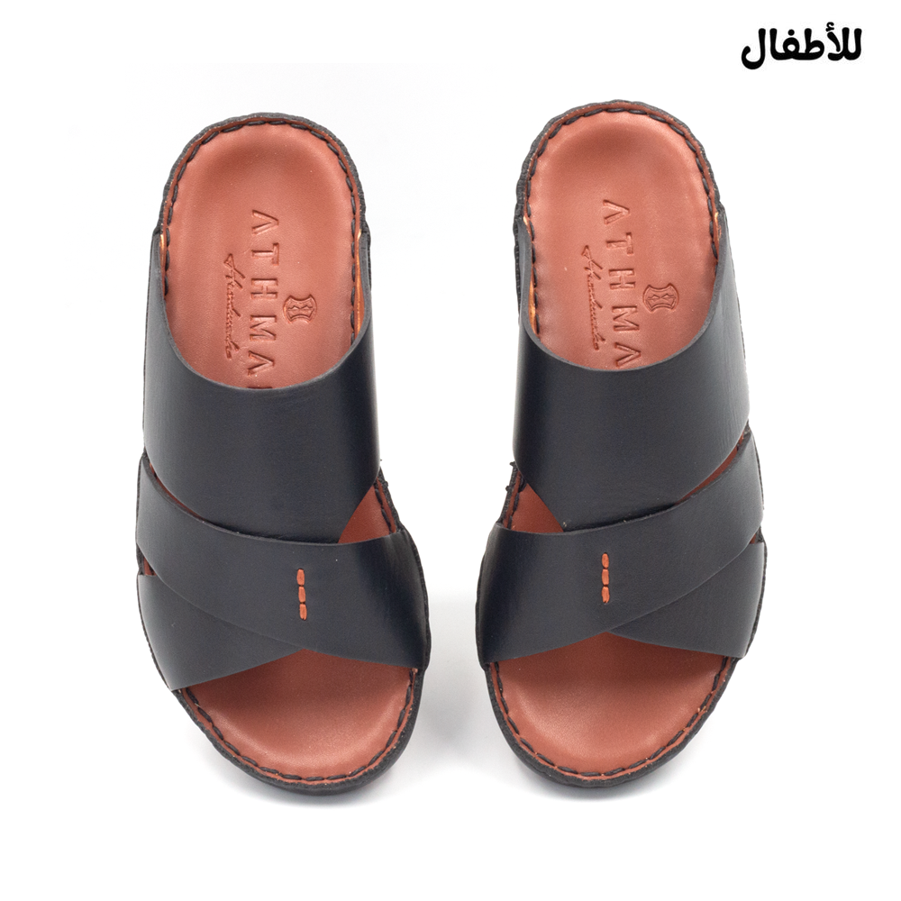 Boy's Arabic Sandal - 2603B