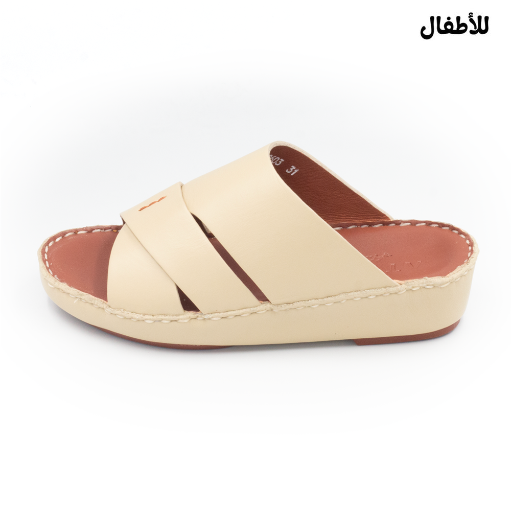Boy's Arabic Sandal - 2603B