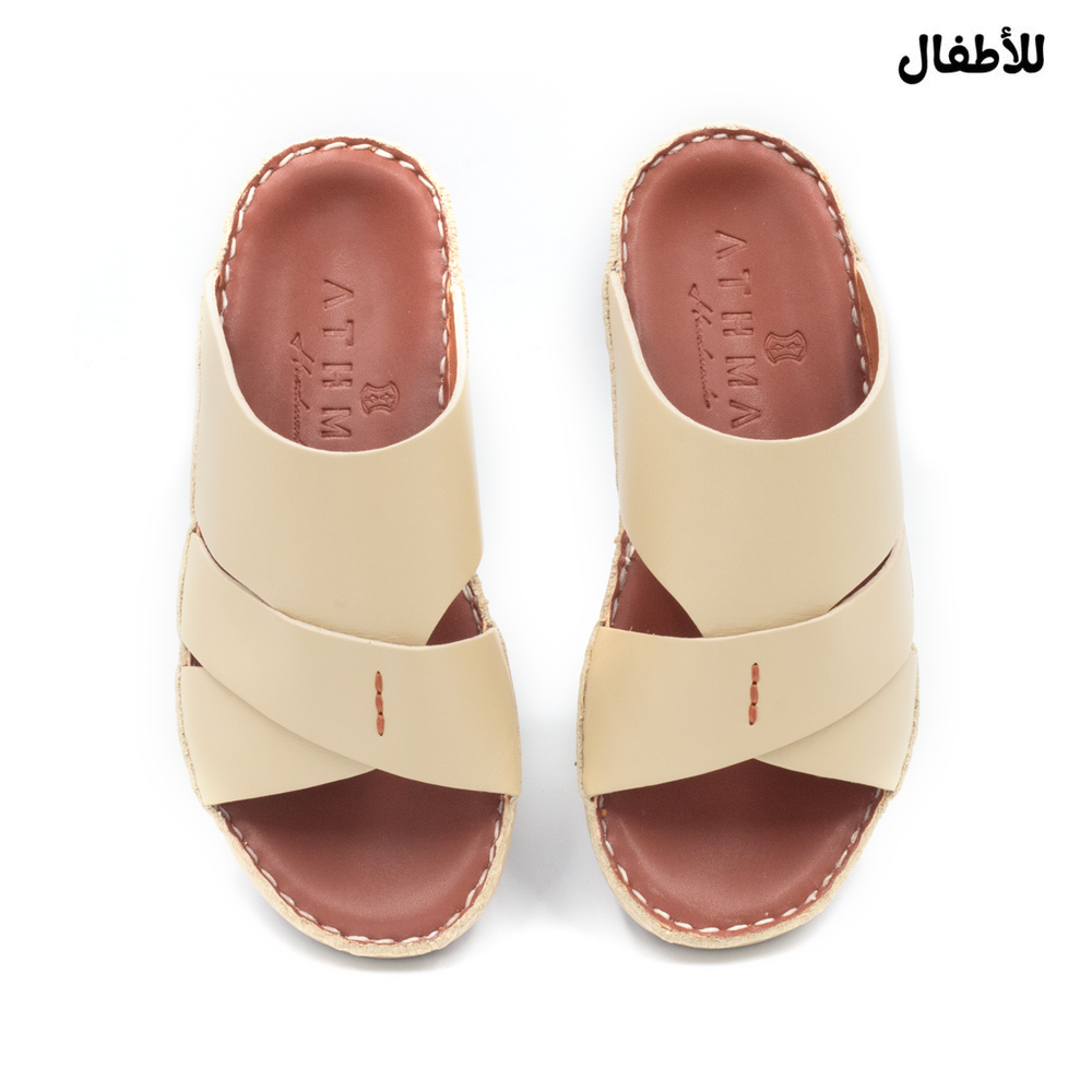 Boy's Arabic Sandal - 2603B
